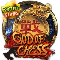 God Of Chess