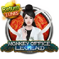 MonkeyOfficeLegend