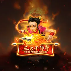 Nezha