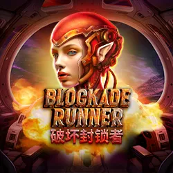 Blockade Runner
